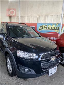 شيفروليه كابتيفا